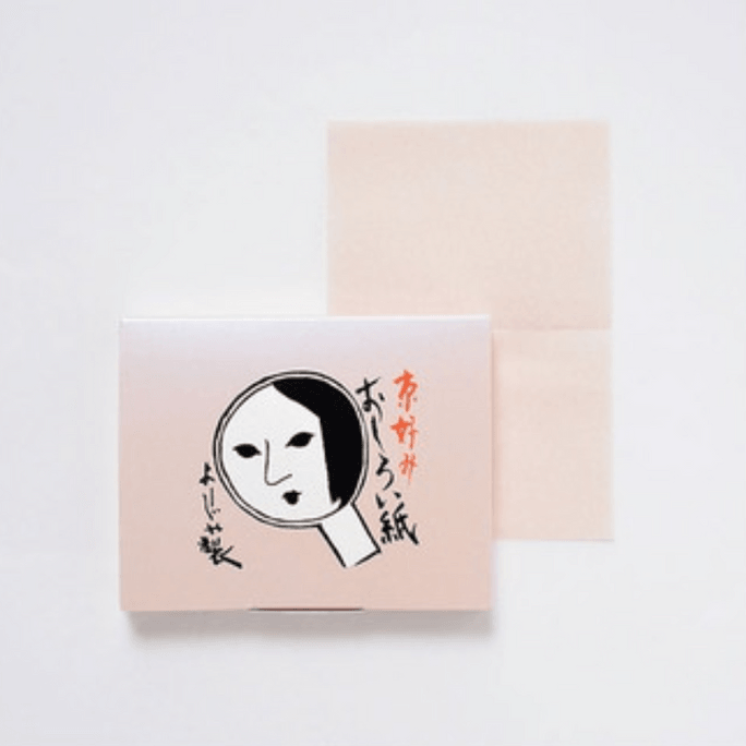 Yojiya/white paper【Peach blossom pink】60pcs