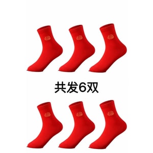정다(행운의 빨간 양말, 매년 평화와 행운이 가득하고, 역경을 피하고 배신자로부터 보호받으세요) 순면 소재의 띠별 행운을 가져다주는 빨간 양말, 3켤레 * 2, 남녀공용 커플 양말, 긴팔/중간팔, 선명한 빨간색, 한 해 동안 풍성한 복을 기원합니다
