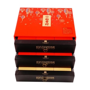 伝統菓子ギフトボックス 9種類のフレーバー 39個入り 43.26オンス【午年】