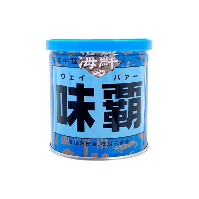 Chinese Seafood Soup Base 250g