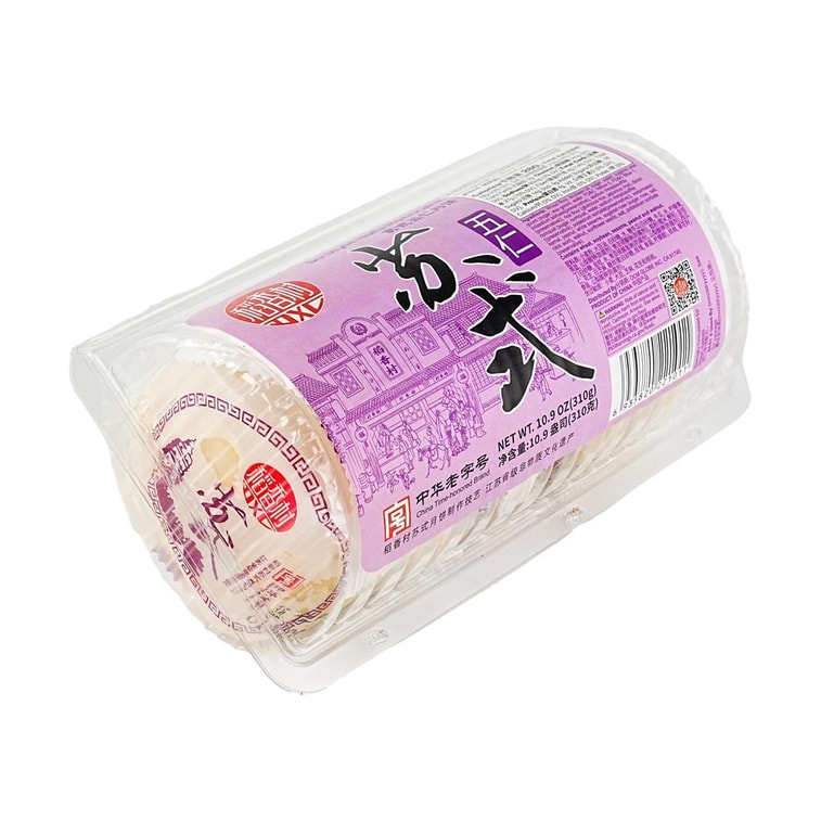 稻香村 苏式五仁饼 310g 【中华老字号】 3