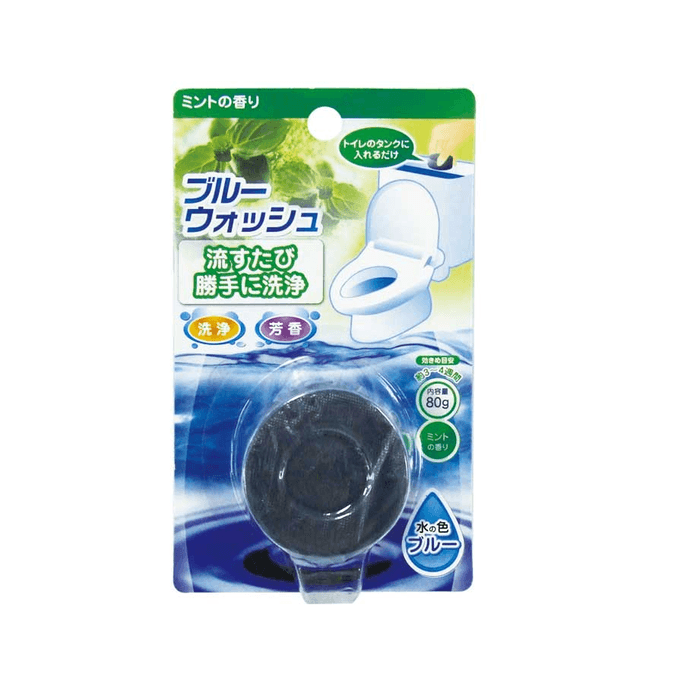 日本 SEIWAPRO 馬桶水箱殺菌消臭劑 (薄荷口味) 1pcs