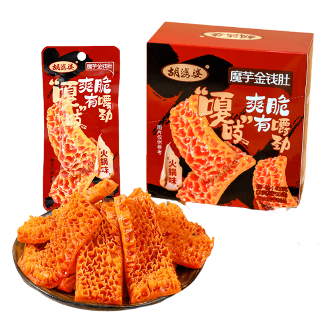 Sichuan Konjac Money's Stomach Spicy Hot Pot Flavor 400g(20 packs) Spicy Strip Vegetarian snack