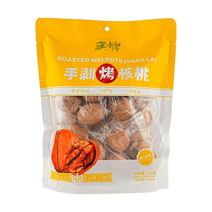 ローストクルミ クリーム風味 17.64 oz【薄皮で剥きやすい】【カリカリで甘い】