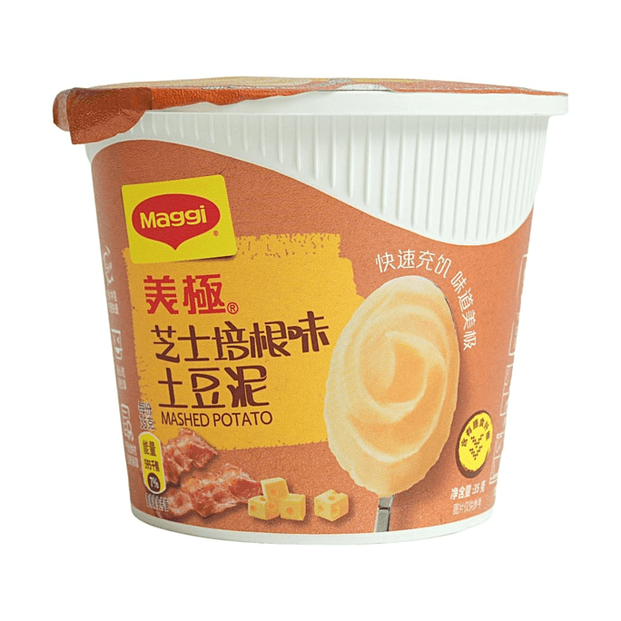 으깬 감자 치즈 & 베이컨 맛 1.23oz 인스턴트 컵