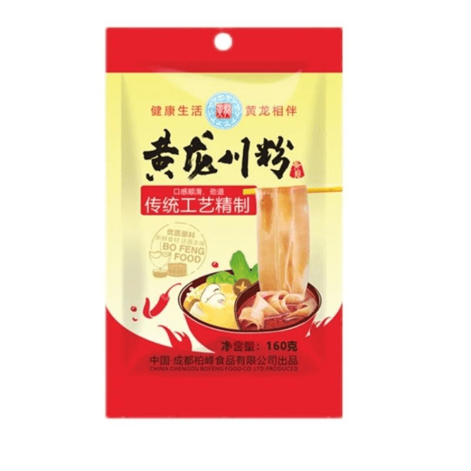 【中国直邮】黄龙 火锅川粉宽粉四川火锅粉红薯粉苕粉火锅食材160g*1袋