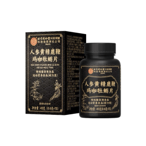 product 3