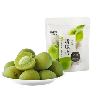 Crunchy Preserved Green Plums (125g)  Sweet Dried Fruit Snack  Healthy & Natural Treat