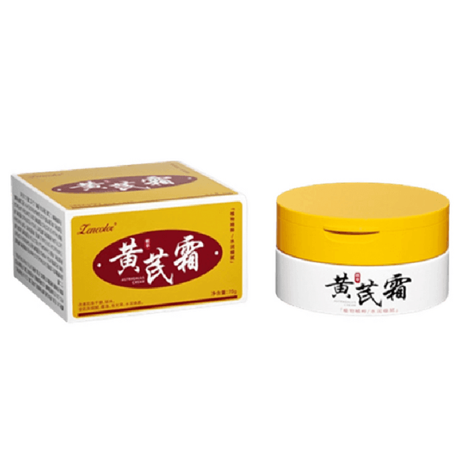 Astragalus Cream Brightens Removes Yellow Moisturizes And Moisturizes Old Chinese Brand Authentic Face Cream 70g/bottl