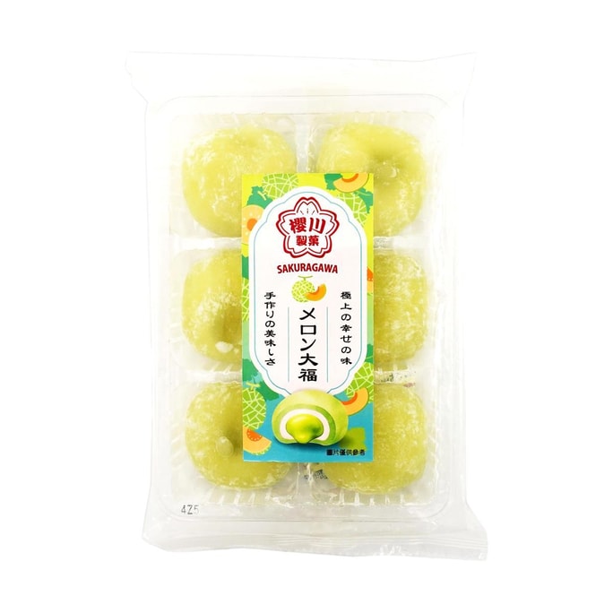 Sakuragawa- Fruit Mochi  Melon Flavor 6.35 oz