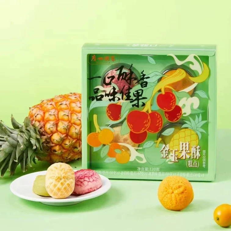 Jinyu Fruit Crisps Leisure Snacks Lychee Crisps Desserts Cantonese Afternoon Tea Internet Celebrity Dragon Boat Festival Pastries Mid-Autumn Festival Gifts 120g (4 Pieces) X1 box 3