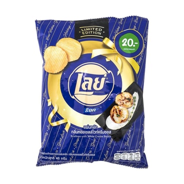 yami