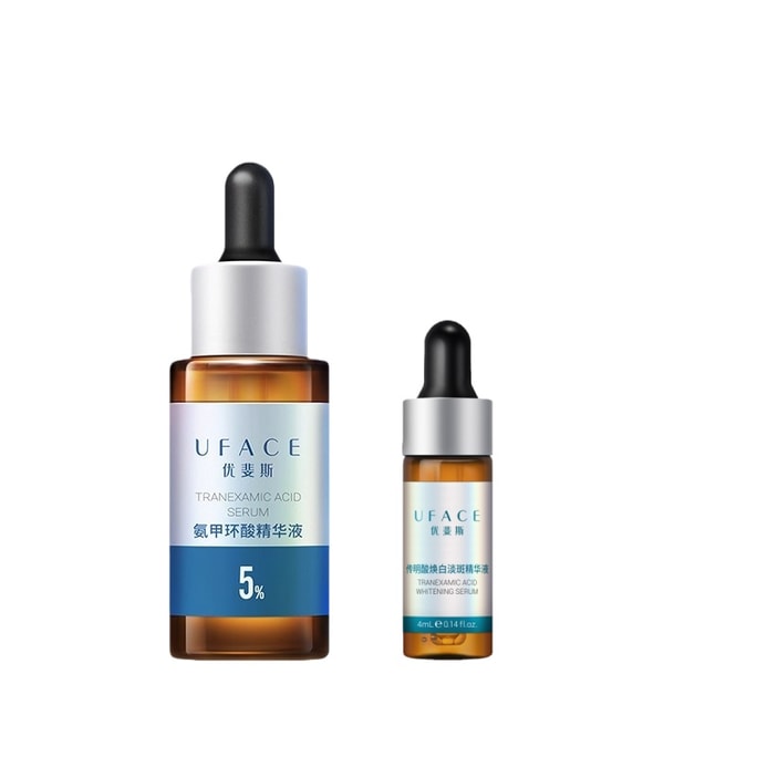 [중국 직배송] UFISE 트라넥사믹산 에센스 20ml, 트라넥사믹산 에센스 4ml 무첨가, 고농축 트라넥사믹산 5% 강력한 침투력, 색소침착 감소 [공식 플래그십 버전]