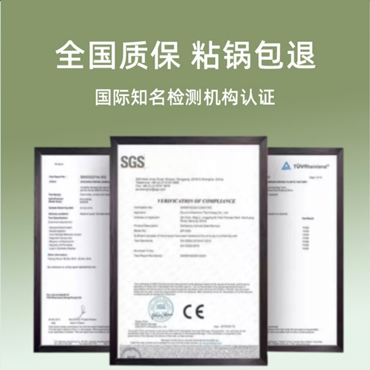 Egg Pancake Flat-bottom Small Frying Pan 【cast Iron】 Non-stick Pan Square Frying Egg Pan Pancake Maker 20*15*3cm 8