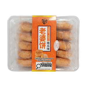 아내 케이크 호박맛 14.11oz【전통 중국 과자】【얇은 크러스트와 풍부한 속】
