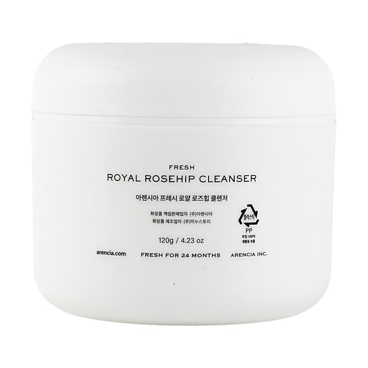 Fresh Royal Rosehip Rice Mochi Cleanser, 4.23 oz. - Hydrating & Deep Cleansing Mixed Packaging 10