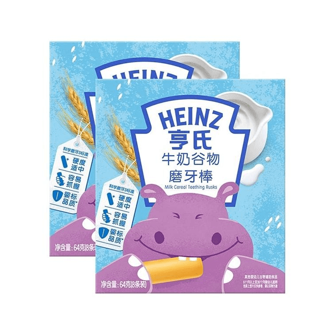 [중국 직배송] 하인즈 베이비 시리얼 젖니 스틱 (64g x 1박스) - 6개월 이상 아기용, 개별 포장, 젖니 발달용 간식, 비스킷