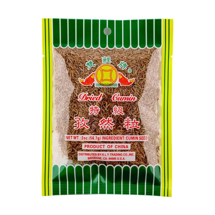 Premium Cumin Seeds 2 oz