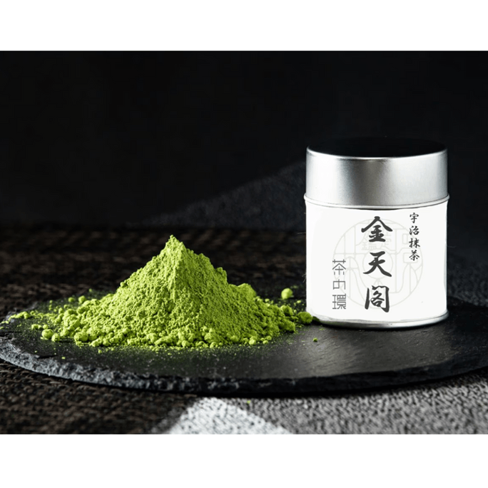 Tea Ring Canned Matcha Powder 30g Jin Tiange