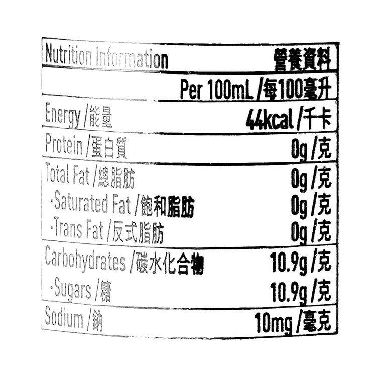 グレープフルーツソーダ 11.15 fl oz 6