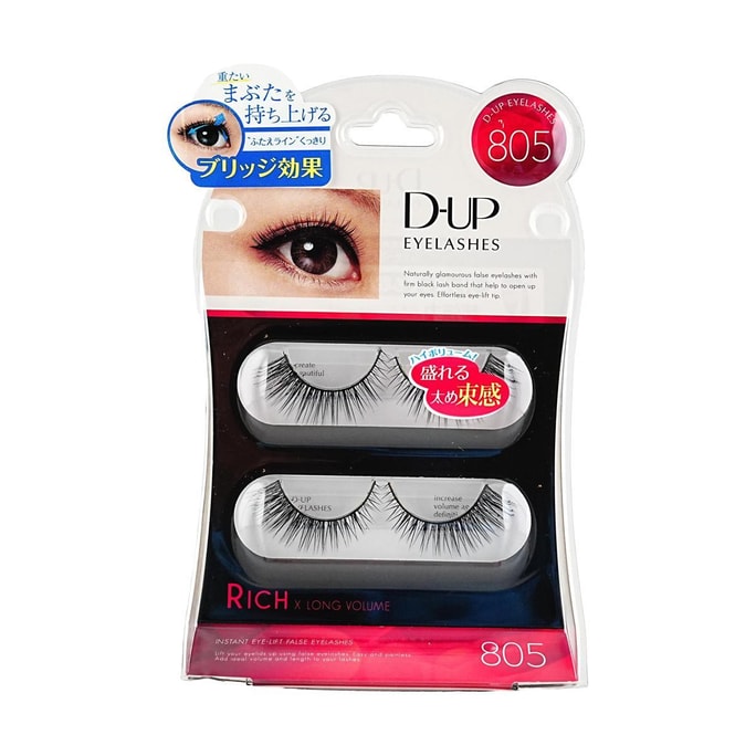 False Eyelashes 805