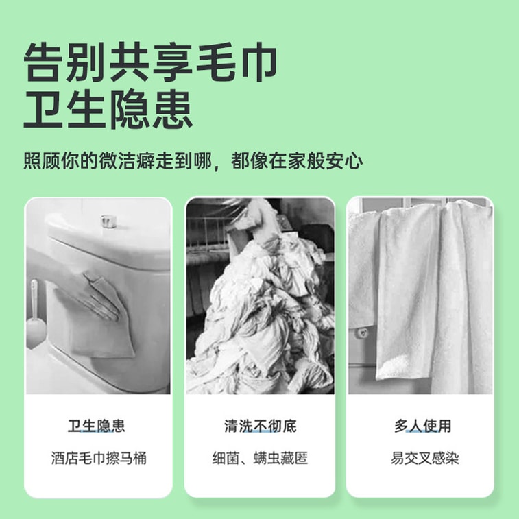 【赠品】FaSoLa Life 便携压缩毛巾 24*30CM 20个装/袋 独立包装 纯棉一次性毛巾 4