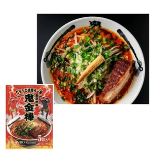 Kanda  5 Servings Spicy Miso Ramen  /Popular Ramen Shop in Tokyo Super Trendy