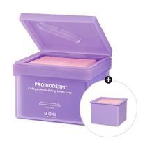 韓國BIOHEAL BOH 益生菌膠原蛋白重塑精華濕敷棉片 3D高保濕彈性緊緻面膜 70片+70片替換裝 改善皺紋抗老 提亮收毛孔 低刺激 不黏膩