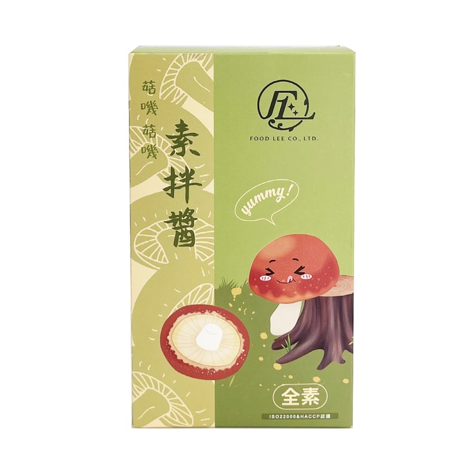 【台湾直邮】 台湾 馥得力 菇叽菇叽素拌酱 600g 3入