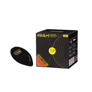 [중국 직배송] 익스클루시브 러브 9배 지연 콘돔, 초슬림, 오래 지속되는 효과, 향상된 쾌감, 10개입/박스