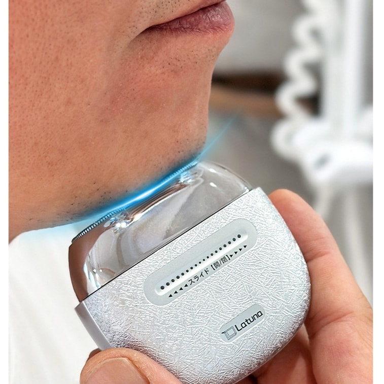 【贈鼻毛修剪器】日本 Latuna 合金磁吸可水洗迷你電動刮鬍刀套裝 銀色 1件 3