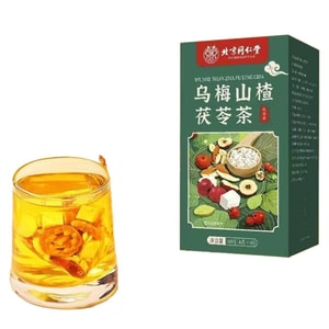 Black Plum Hawthorn Poria Tea Traditional Fat-Cleansing Drink Your Way to a Slim Waistline 40 Sachets 160g