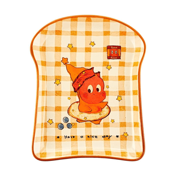 Toast Star Man Cute Cartoon Ceramic Breakfast Bread Plate 7.85 Inch