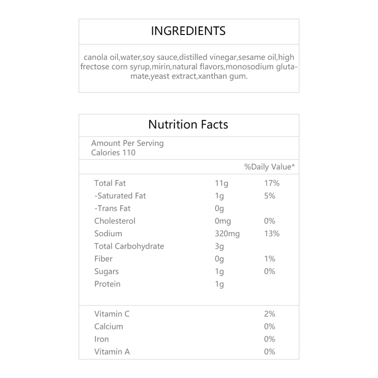 Chuka 드레싱 매운 참기름, 8 fl oz 9
