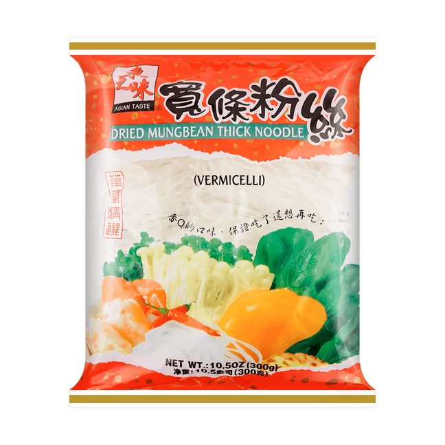 Dried Mung Bean Thick Noodles 300g