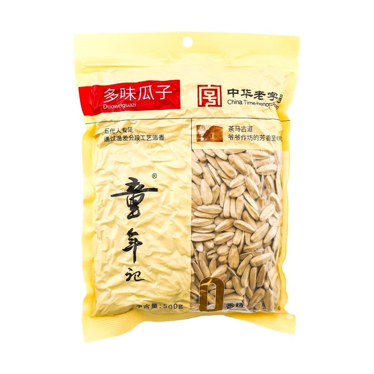 TONGNIANJI Sunflower Seeds, 17.64 oz 4