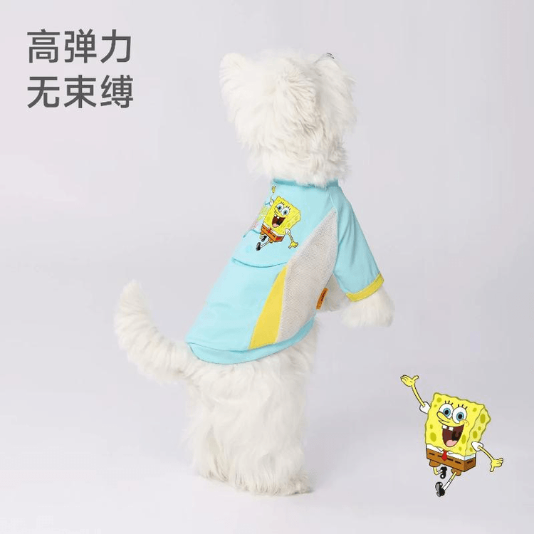 中国直送】華源ペット用品 犬服 日焼け止めシャツ 夏用 薄手 ビション