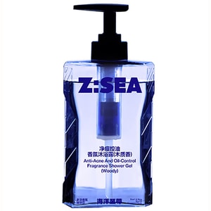 Men’s Acne-Control Shower Gel 340ml (Woody). 72H Scent, 28-day Oil & Acne Control. 18D Amino Acids + 3 AHAs. Exfoliating & Hydrating. For Oily Acne-prone Skin.