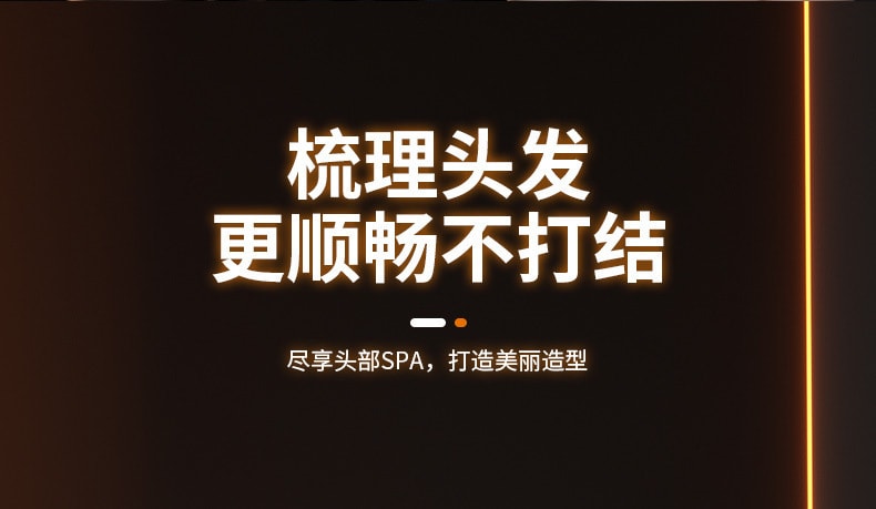 【中國直郵】 晶雅家 炸毛救星! 電動頭髮分岔修剪器 碎發打理神器 黑色一隻裝