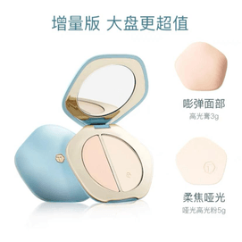 SOFT LGHT BRIGHTEN PALETTE DUO #02 3g+5g