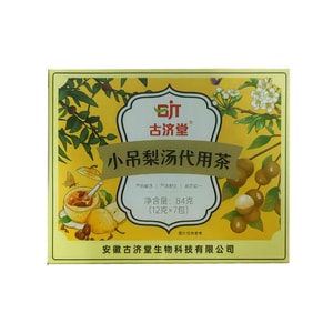 7 Packets Of Xiaodiao Pear Soup Substitute Tea For Throat Moistening Phlegm Resolving Beauty And Lung Moistening