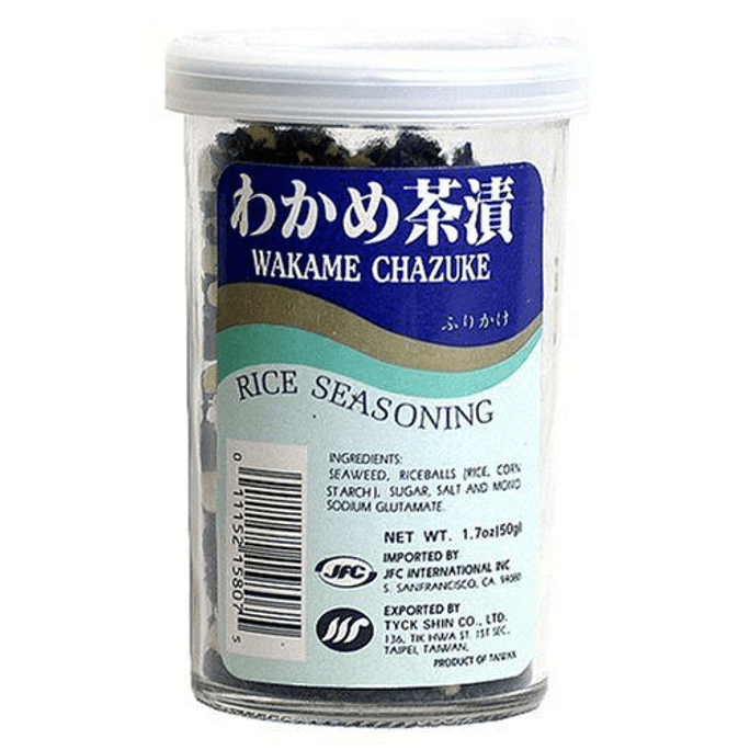 JFC Furikake Wakame Chazuke Rice Seasoning, 1.7 Oz