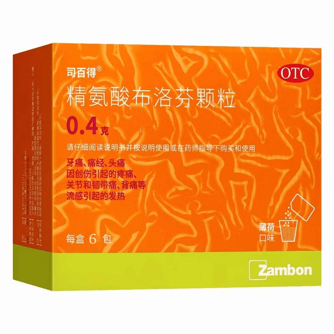 Sibead Arginine Ibuprofen Granules For Toothache Dysmenorrhea, Headache, Joint Pain, Fever 0.4g * 6 Packs 1 Box