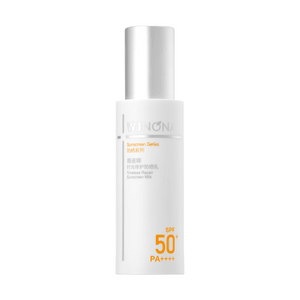 Timeless Repair Sunscreen Milk 50g SPF50+ PA++++ Daily Facial Sunscreen for Sensitive Skin Moisturizer Clear Gentle Makeup Hydrate Hydrating Moisture Moisturizing