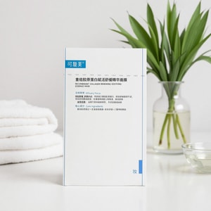 KOMFYMED可复美 舒舒贴 重组胶原蛋白赋活舒缓精华面膜 补水保湿 强韧屏障 25g*5片入【开挂式褪红】