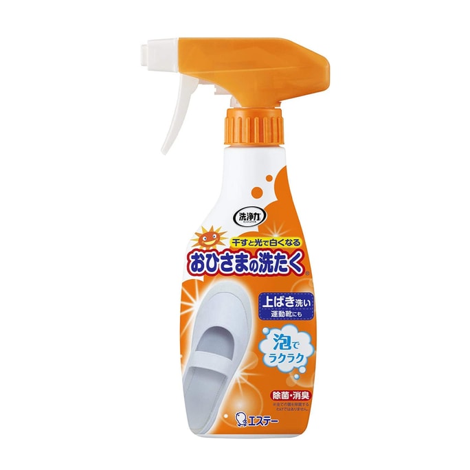【日本直邮】ST艾饰庭 小鸡仔小白鞋清洗剂240ml 洗鞋神器洗鞋专用去污增白去黄清洁剂