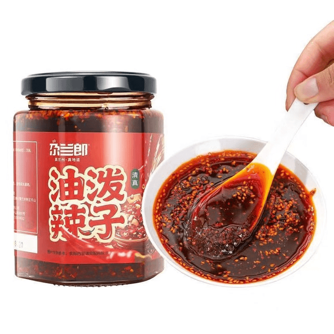 【中国直邮】 尕兰郎 兰州牛肉面拉面油泼辣子辣椒油240g*1瓶