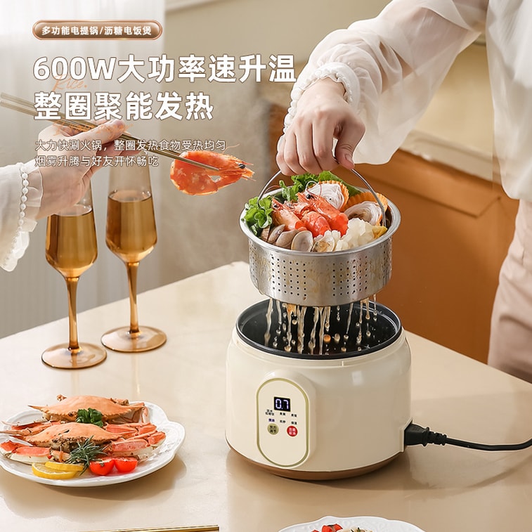 1.8L Multi-functional rice cooker (pot+rack) 5