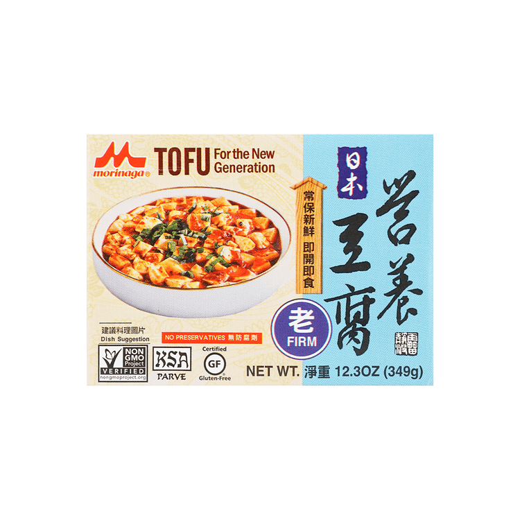 Morinaga - Mori-nu Tofu ferme 349g