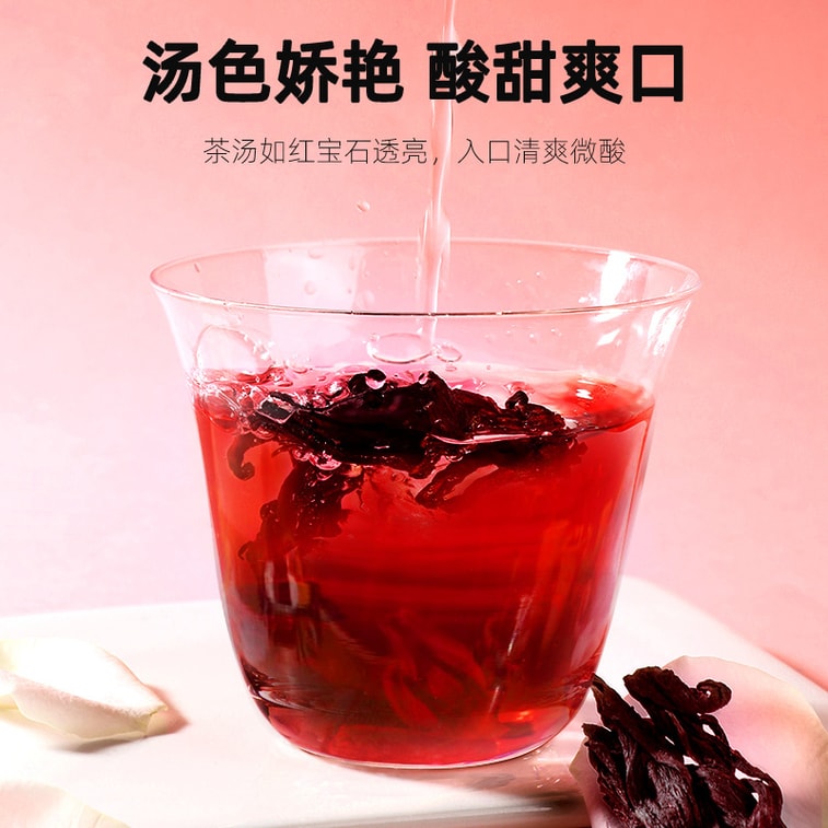 Roselle 40g 3